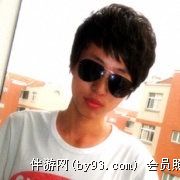 宁缺