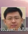 我就是我