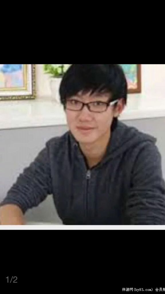 风吟