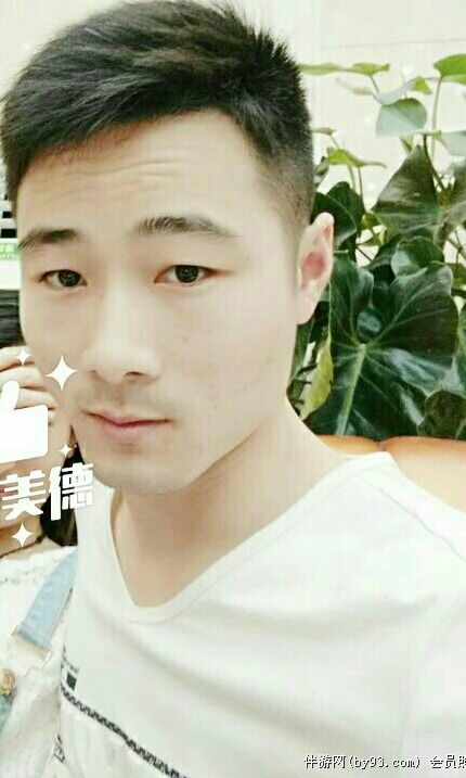 势成