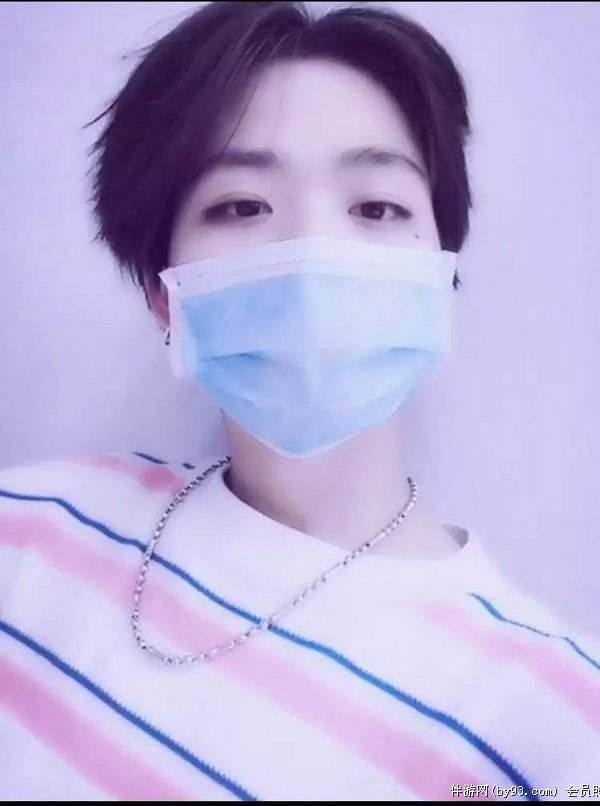 杨曰