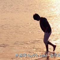 绱