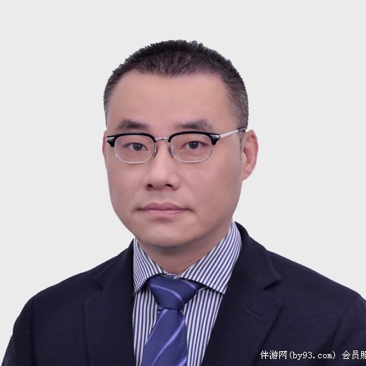 阿贵