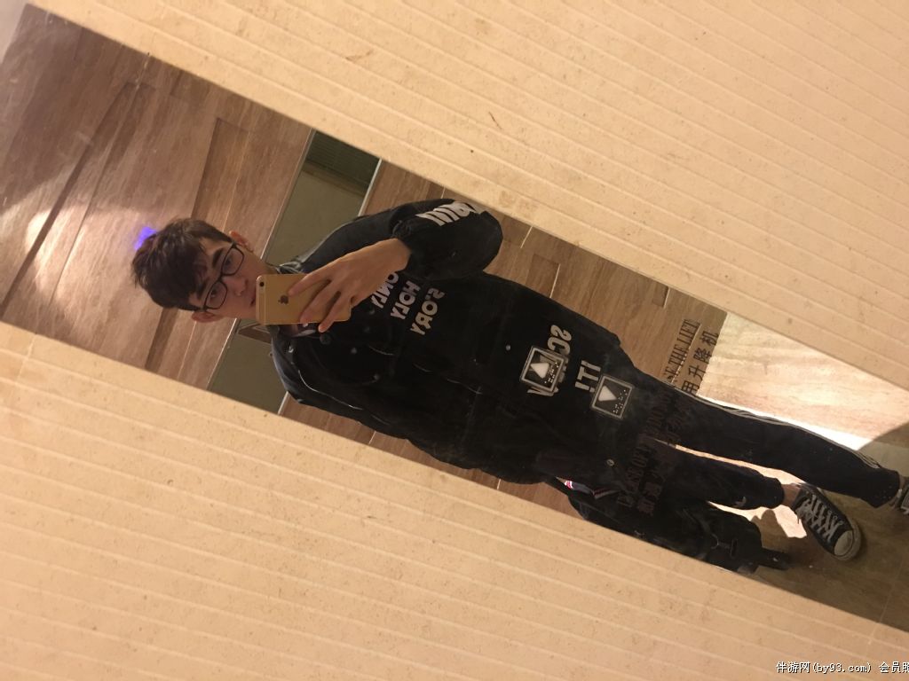 麻辣烫