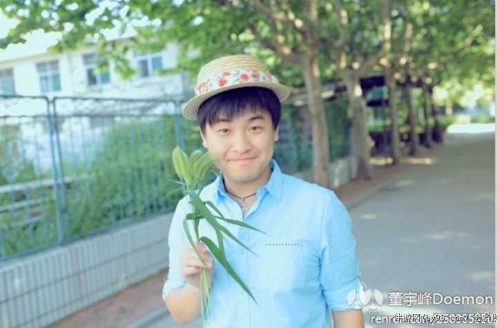 靠谱单身汉