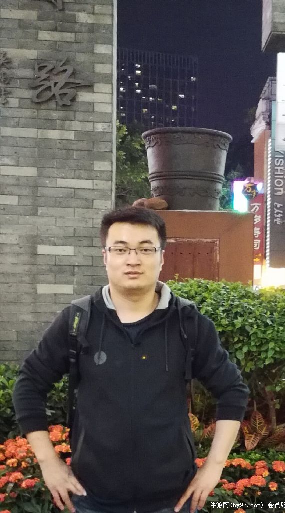 秦岭