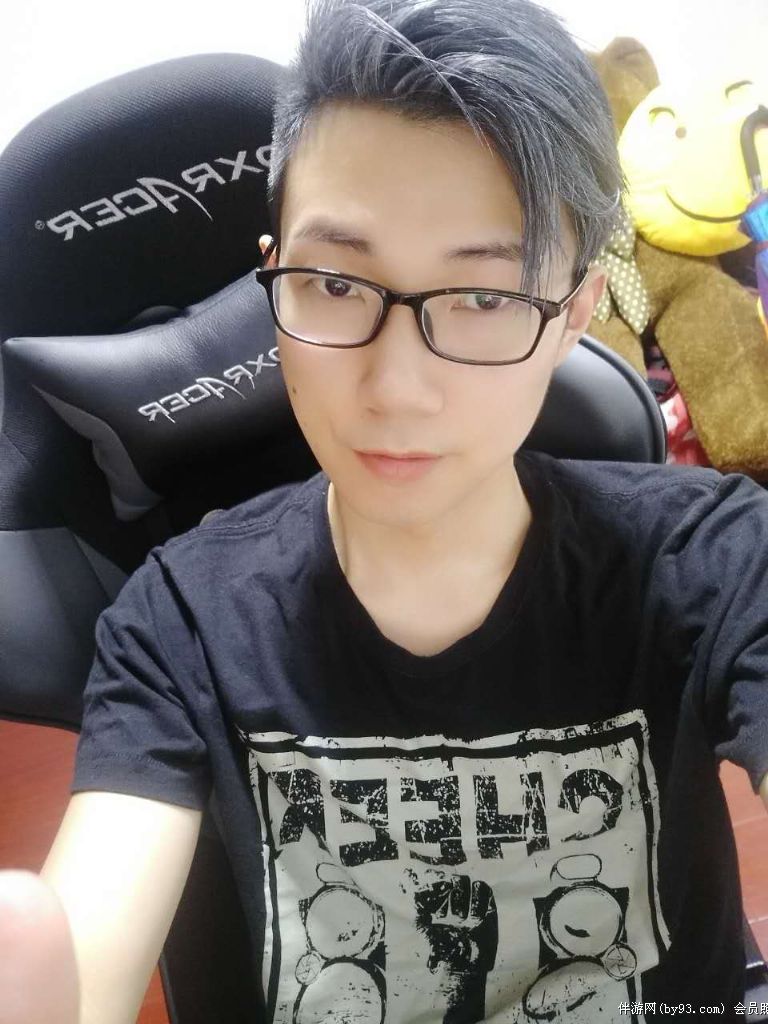尤戏
