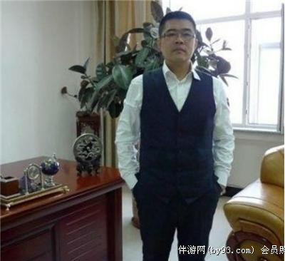 爱心无敌