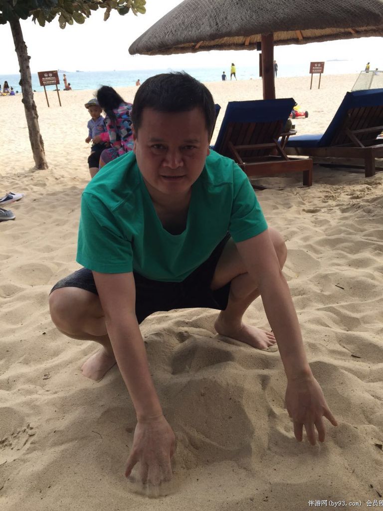 大叔出行