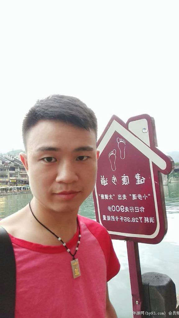 青葱染黄成回忆