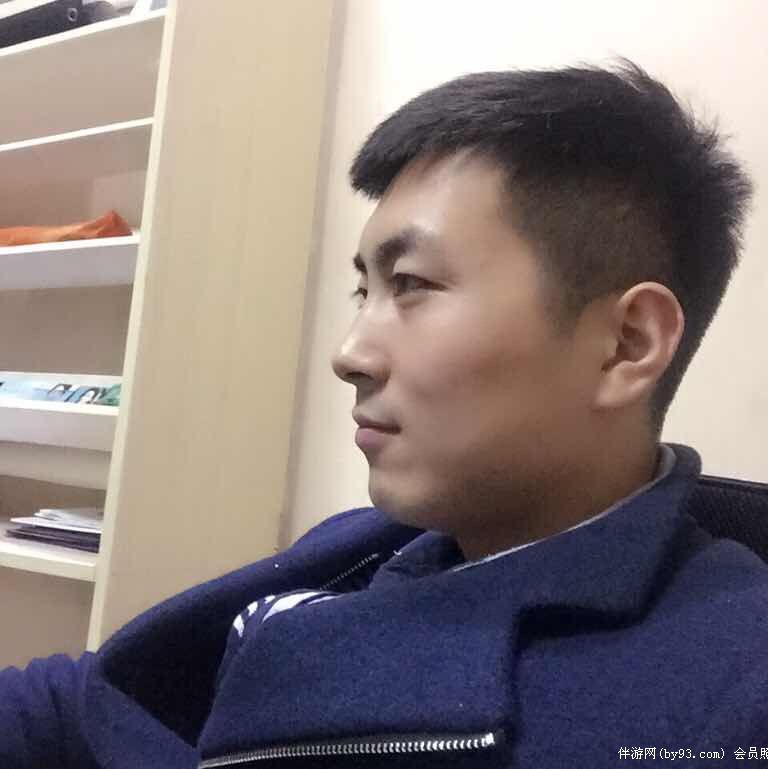 伴游
