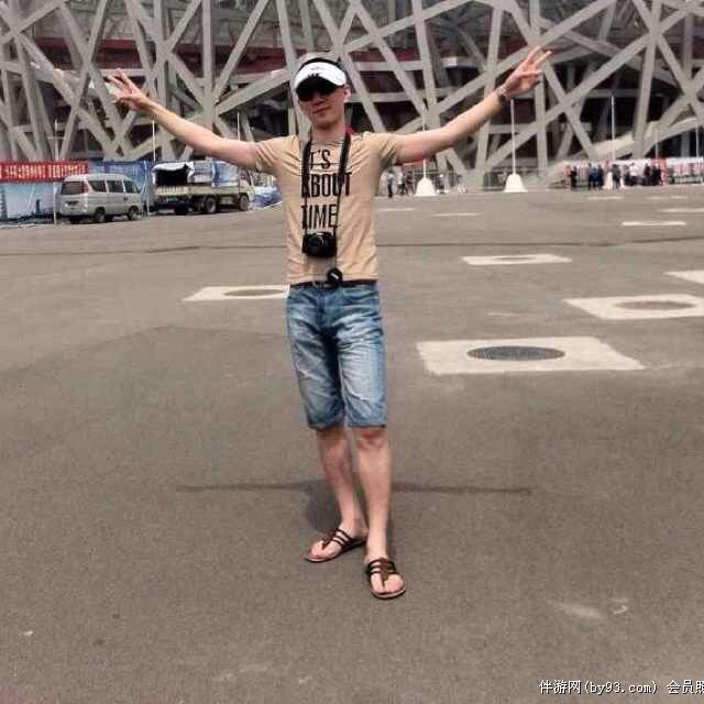 暮然回首