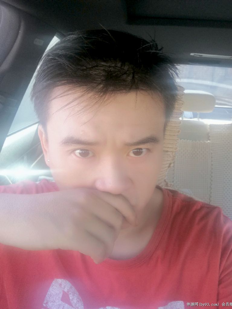 余生我陪你走