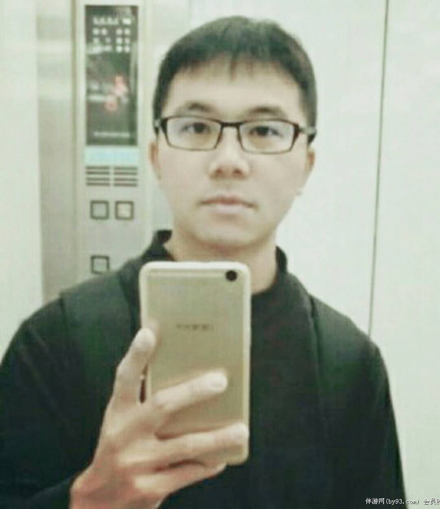 焱麟