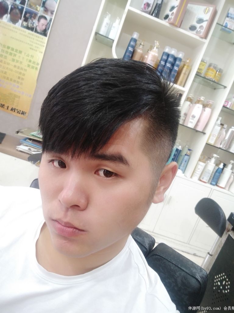 木马病毒