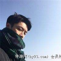 上官惑