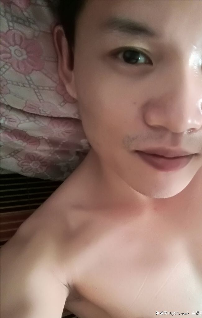 你