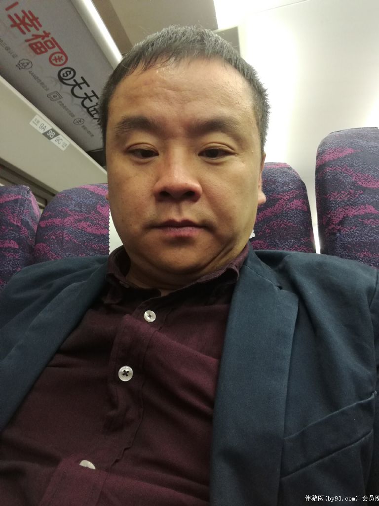 慧鱼
