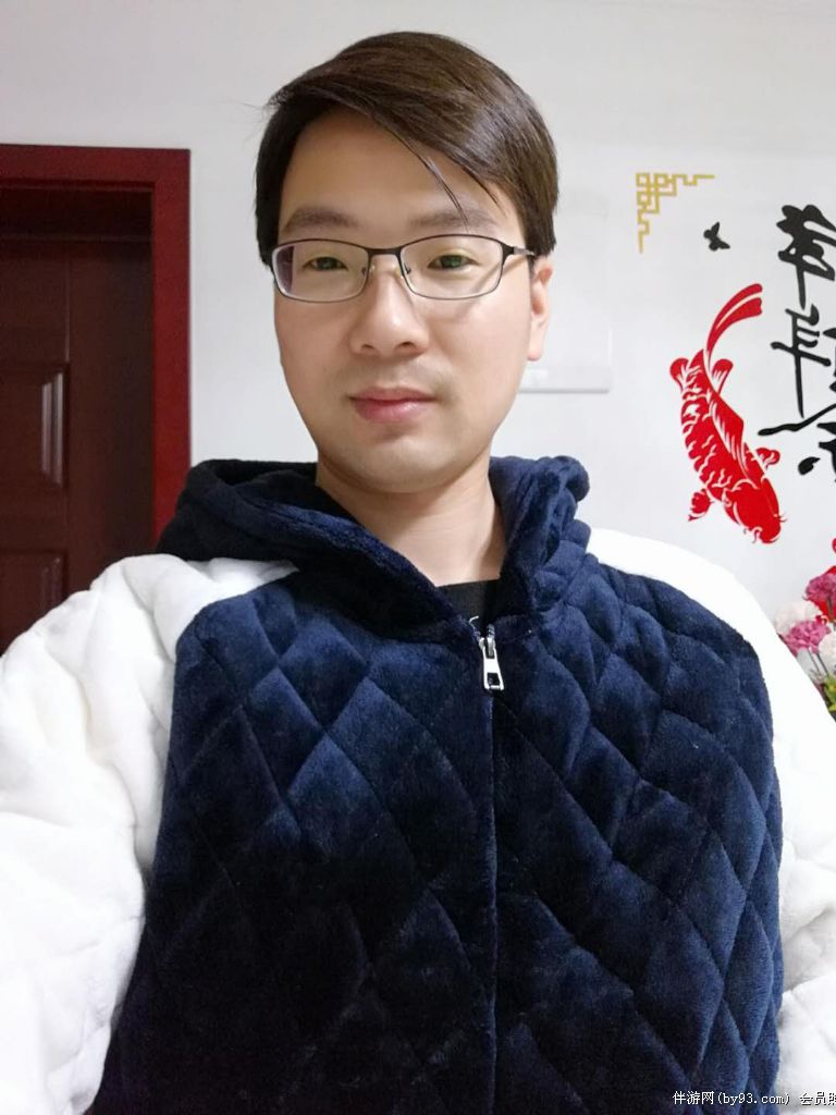 行慢思远