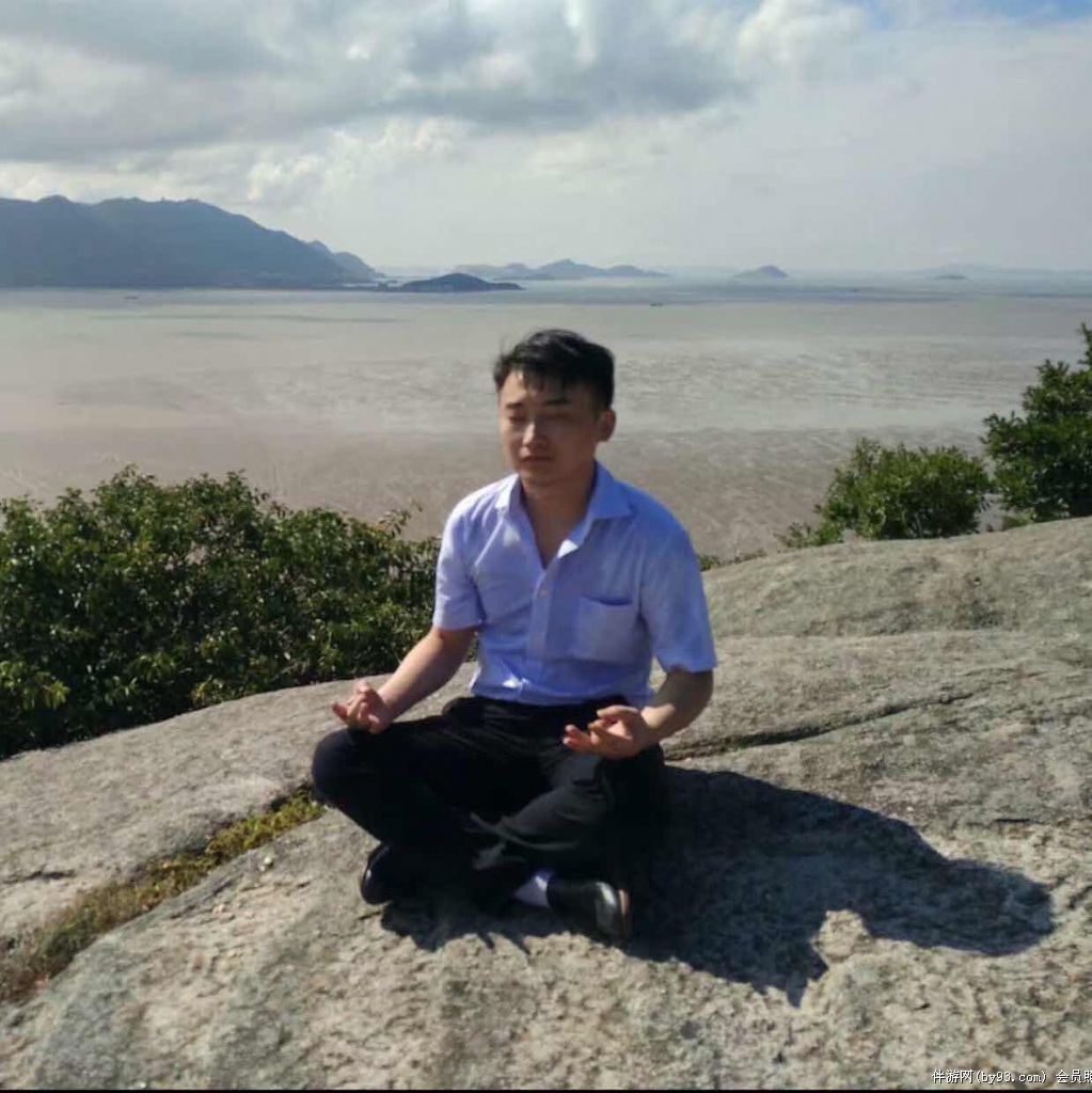 中南海