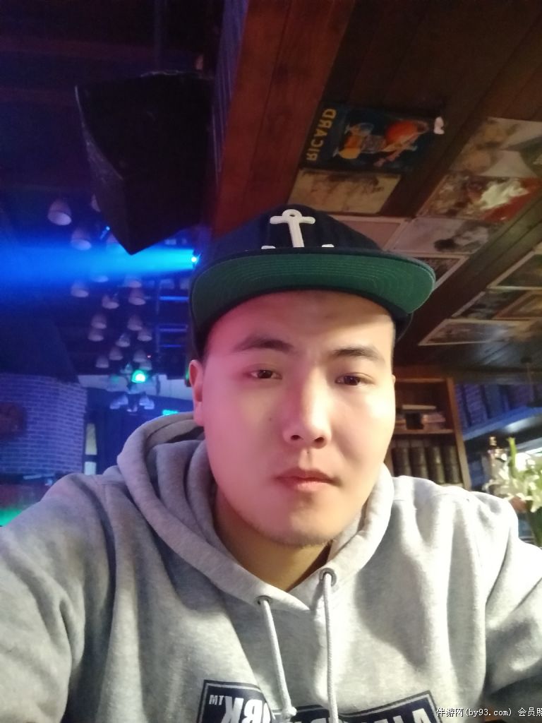 桔子树下