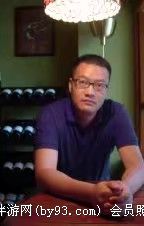 黑衣人
