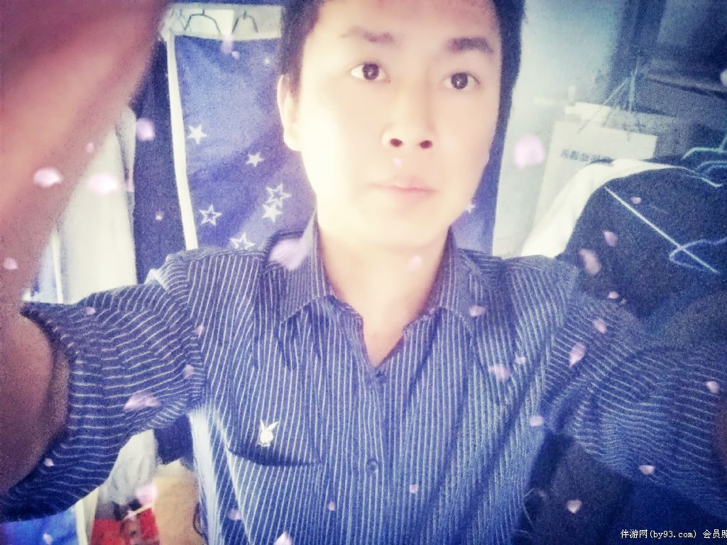 FLASH