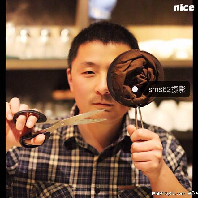 孤凡