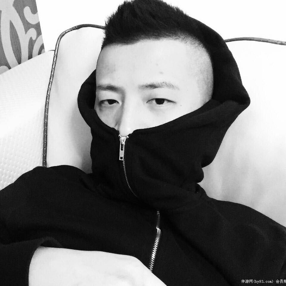 维尼