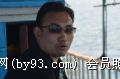 梁大迷糊