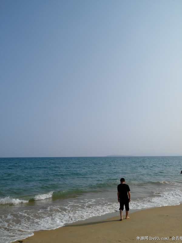 wufeng