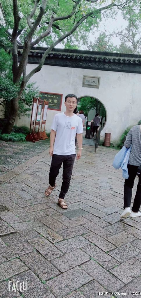 疯少年