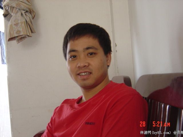 一缕阳光