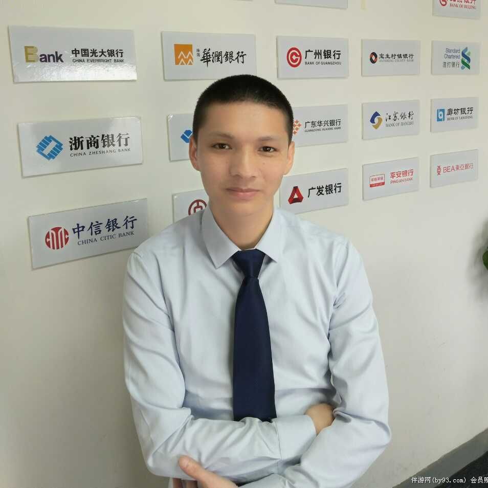 至始至终不过一个你