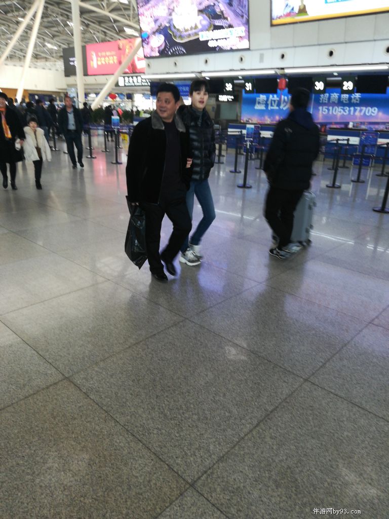 baiyang