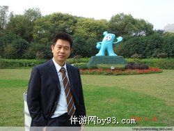 杨浩宇