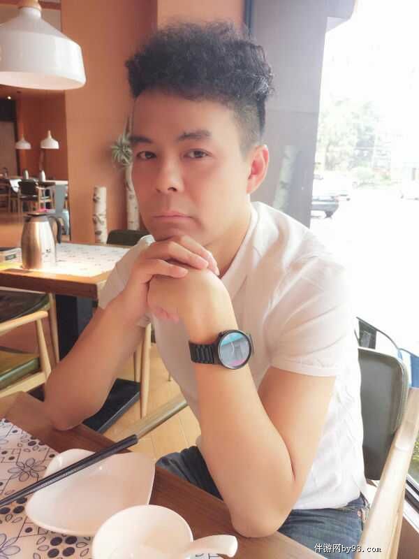 戏中人