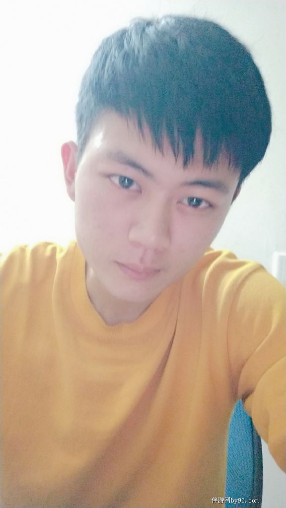 游次梦