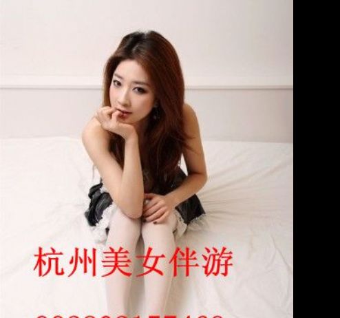 杭州小西