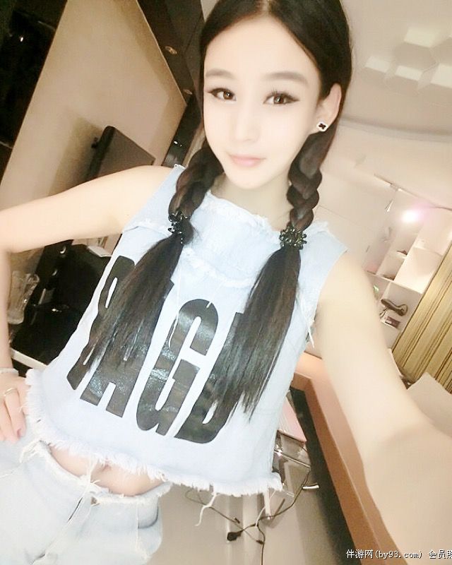 微微