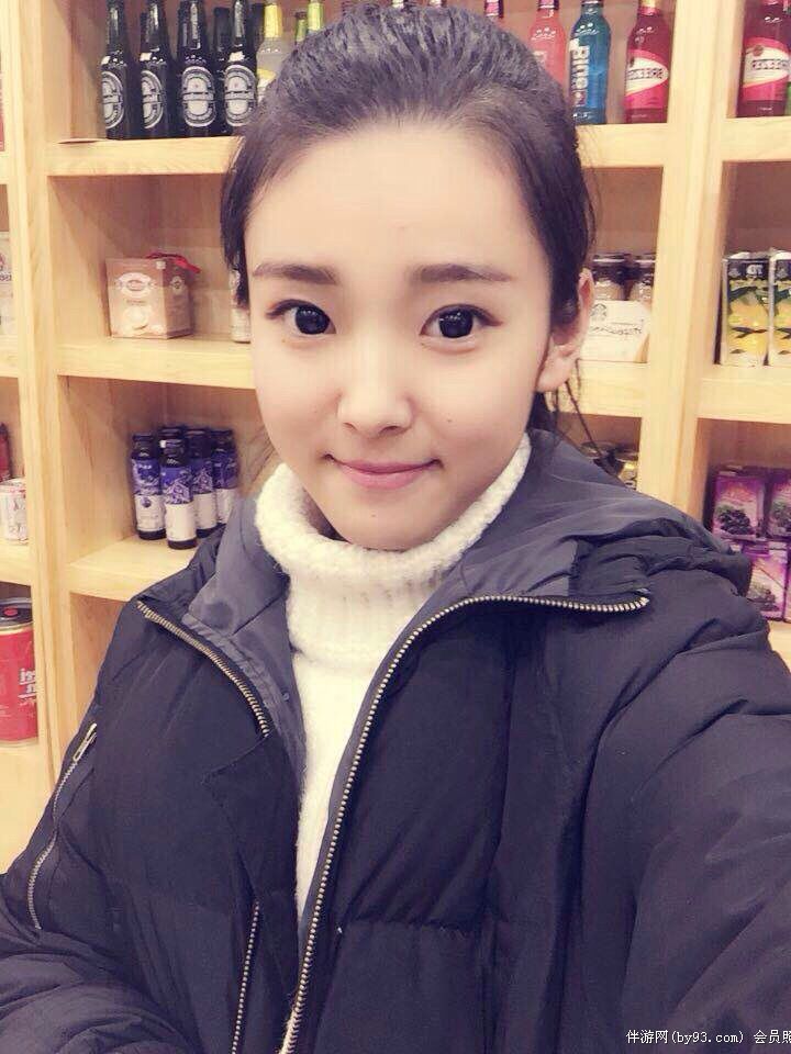 黛黛