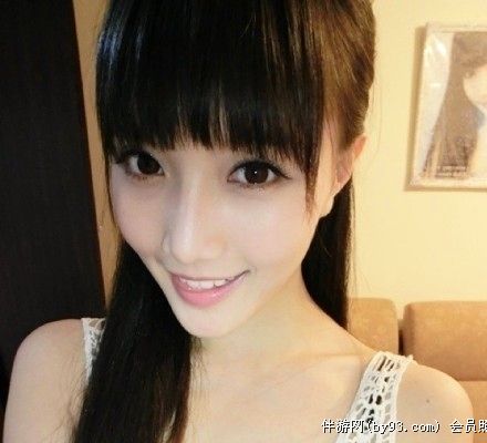 cici