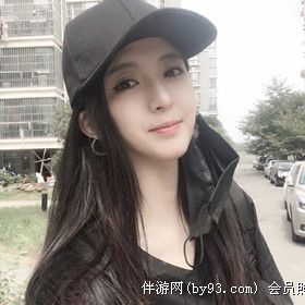 风信子