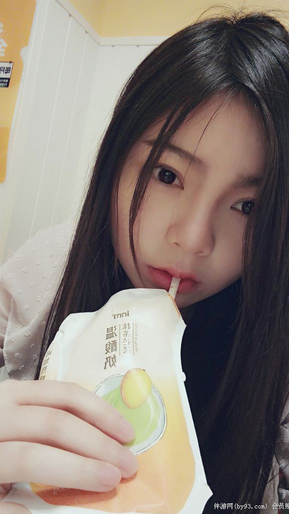 温晚