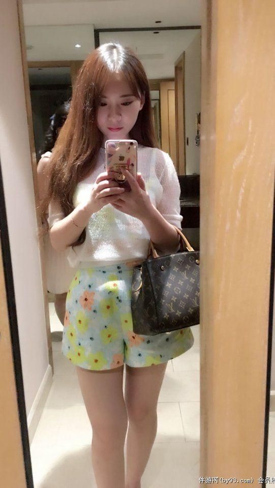 沛淋淋