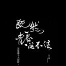 zouyang29