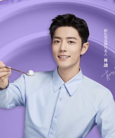 chunfengchui