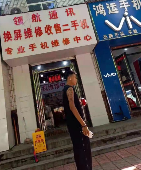 阿泽k986